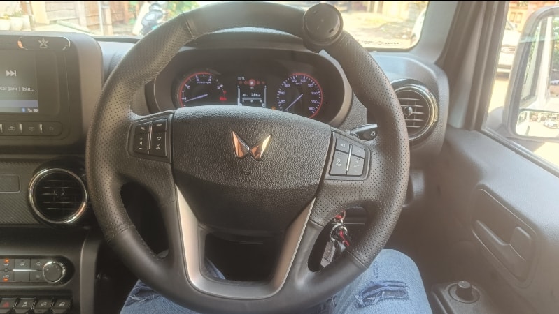 Thar image 13 Thar image 13