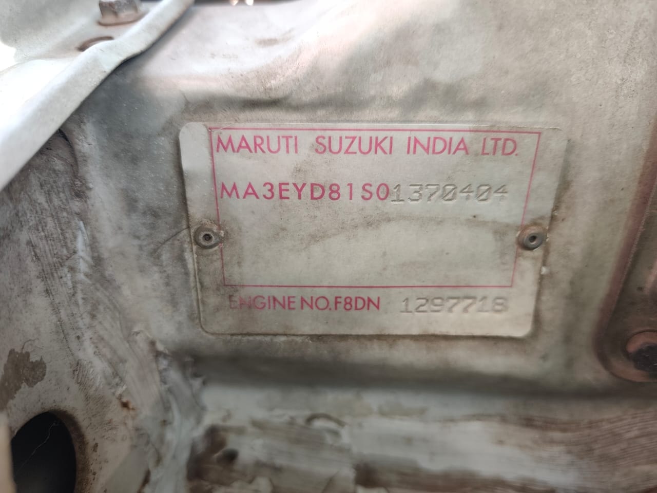 Alto image 2 Alto image 2