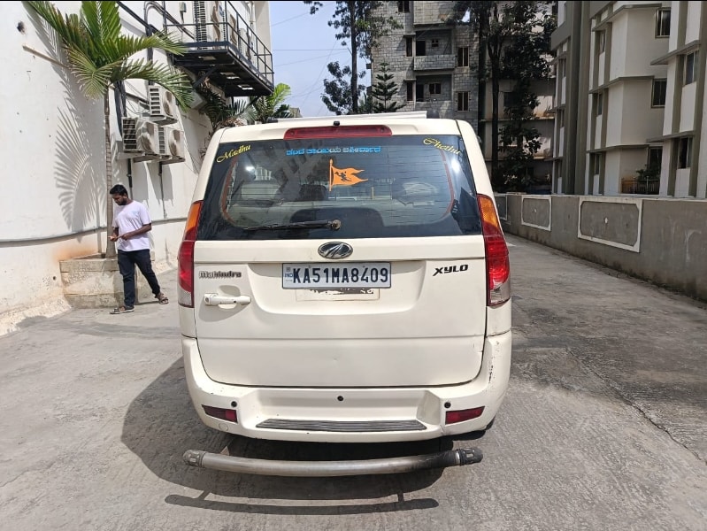 Xylo image 5 Xylo image 5