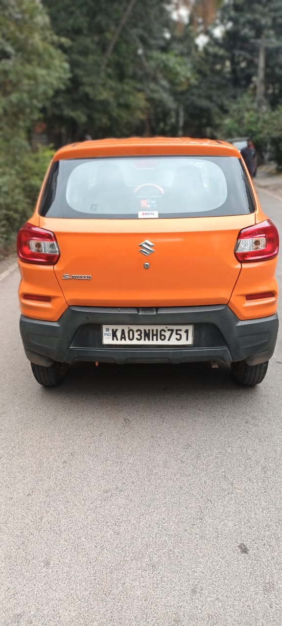 S-Presso image 4 S-Presso image 4