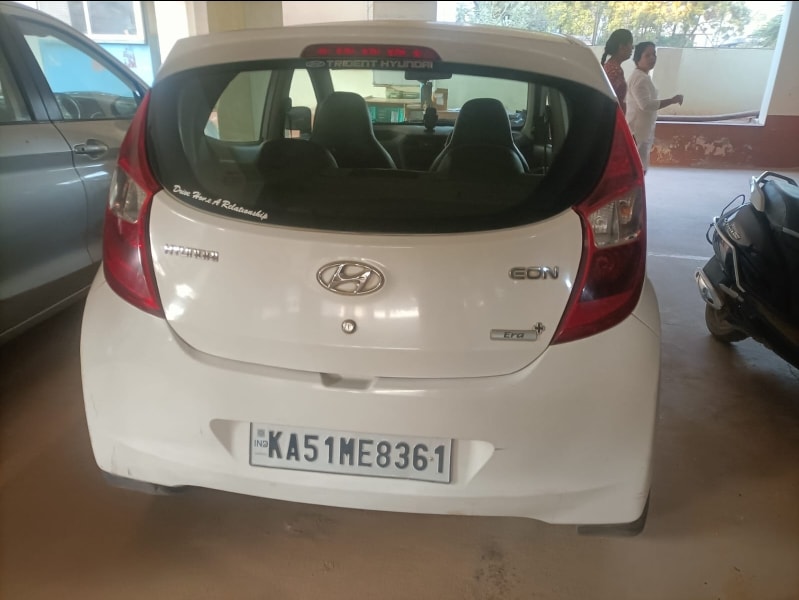 EON image 12 EON image 12