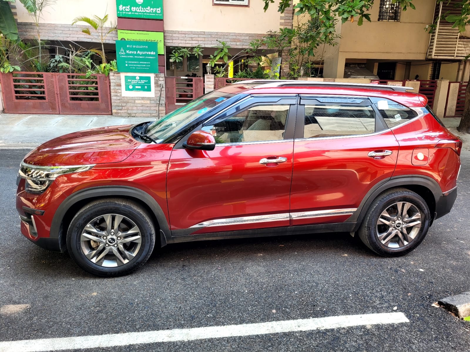 Used 2020 Kia Seltos Used 2020 Kia Seltos
