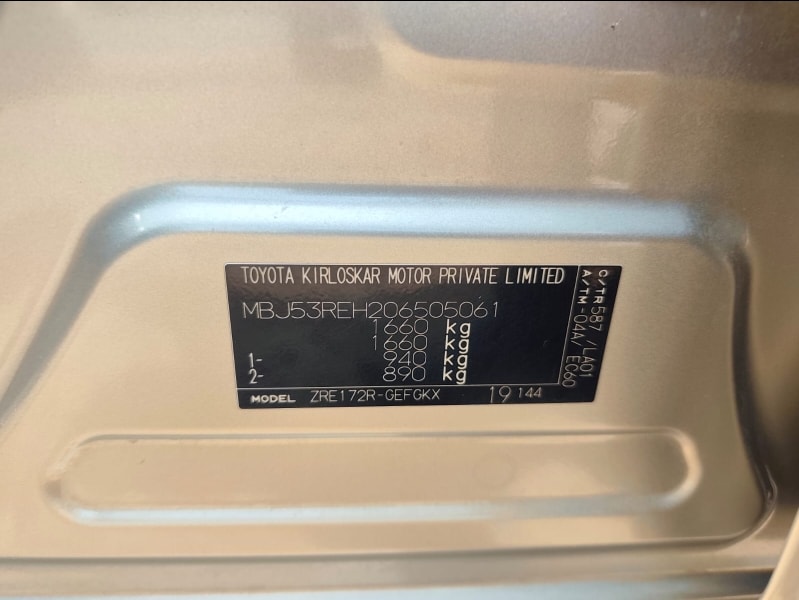 Used 2015 Toyota Corolla Altis Used 2015 Toyota Corolla Altis