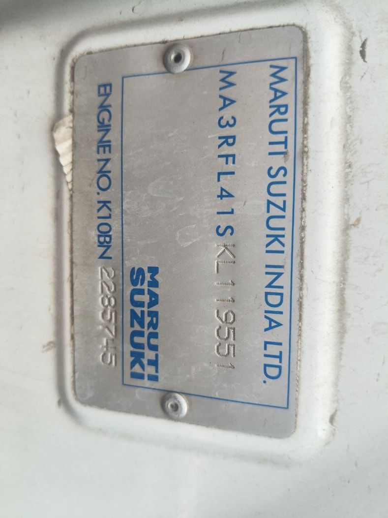 S-Presso image 16 S-Presso image 16