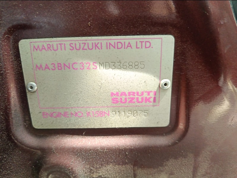 Ertiga image 3 Ertiga image 3