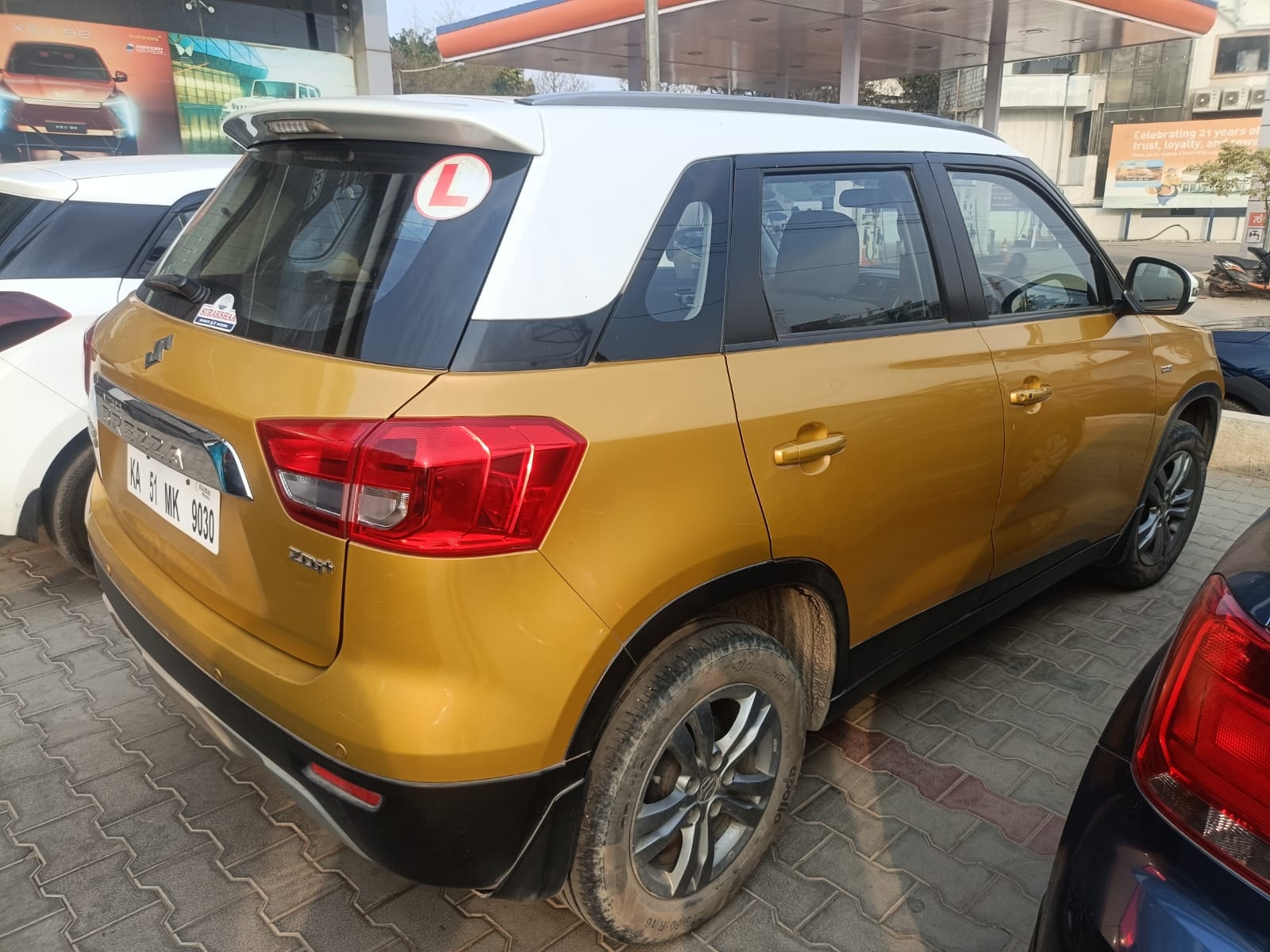 Vitara Brezza image 17 Vitara Brezza image 17
