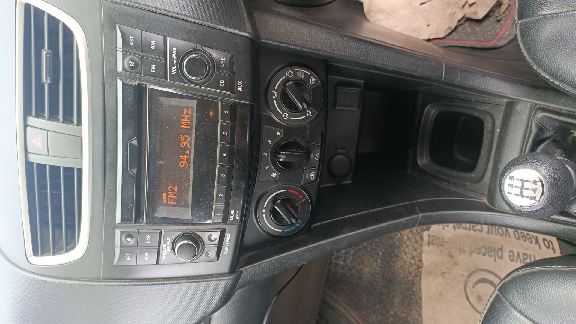 Used 2017 Maruti Suzuki Swift Used 2017 Maruti Suzuki Swift