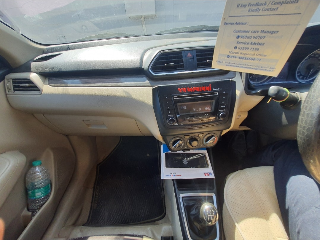 Used 2020 Maruti Suzuki Dzire Used 2020 Maruti Suzuki Dzire