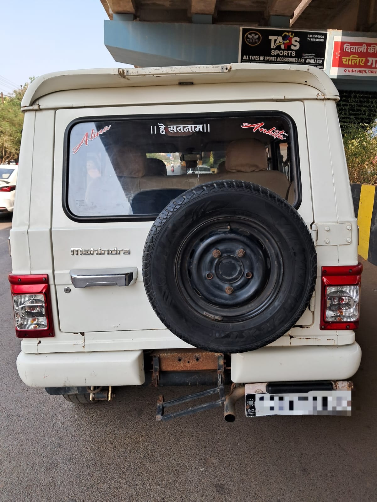 Santro Xing image 2 Santro Xing image 2