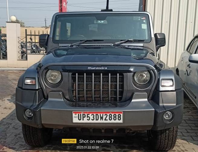 Thar image 3 Thar image 3