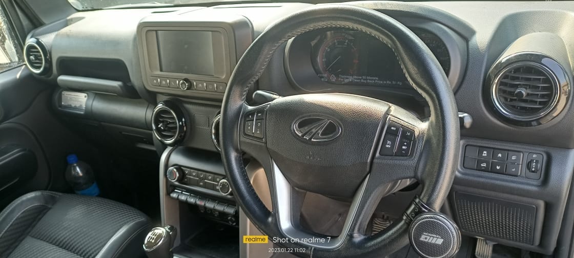 Thar image 17 Thar image 17