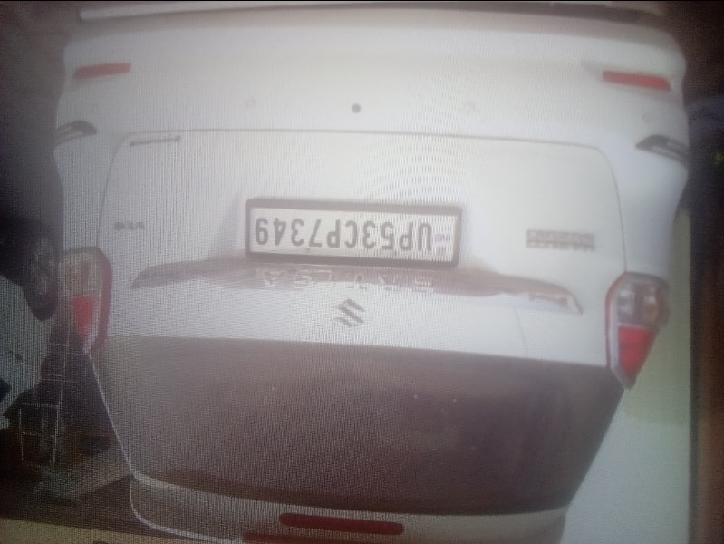 Used 2017 Maruti Suzuki Ertiga Used 2017 Maruti Suzuki Ertiga