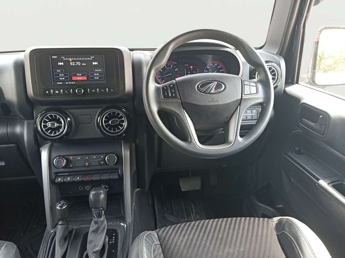 Thar image 13 Thar image 13