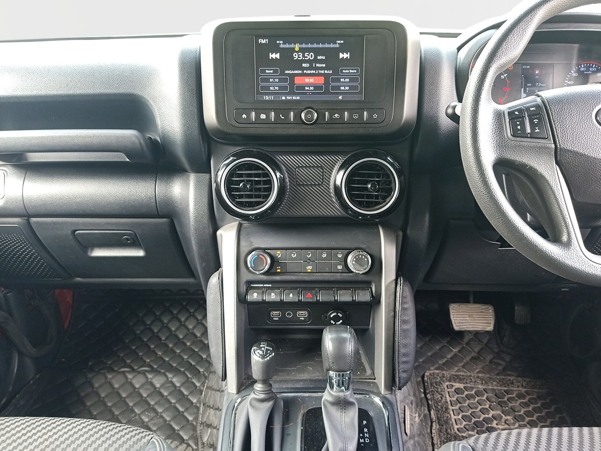 Thar image 12 Thar image 12