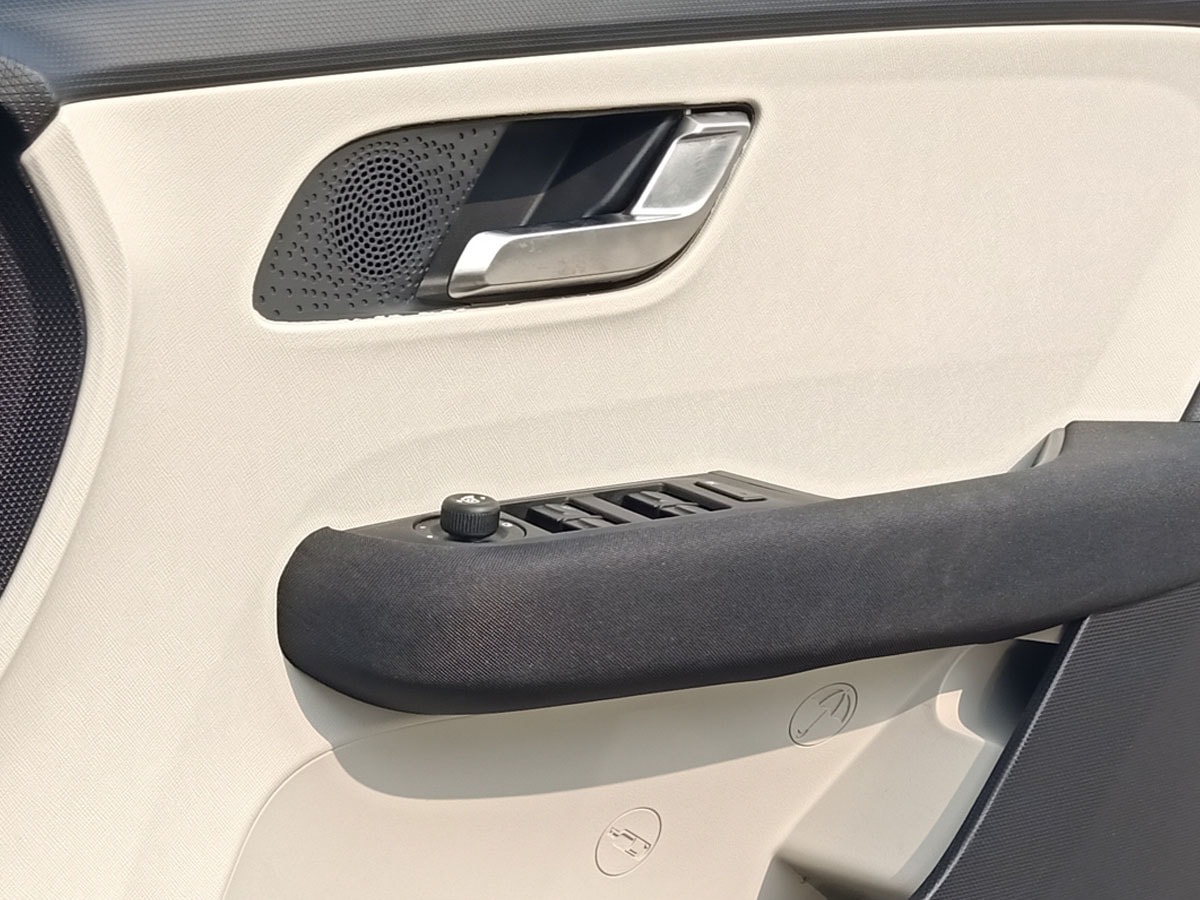 Altroz image 17 Altroz image 17