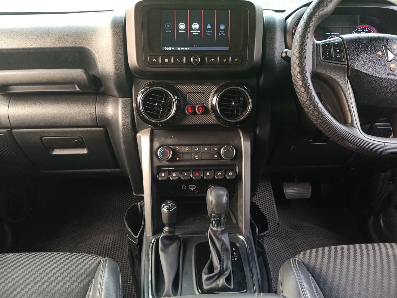 Thar image 16 Thar image 16