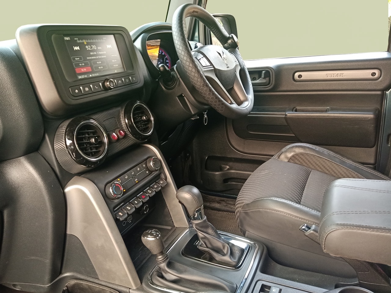 Thar image 14 Thar image 14