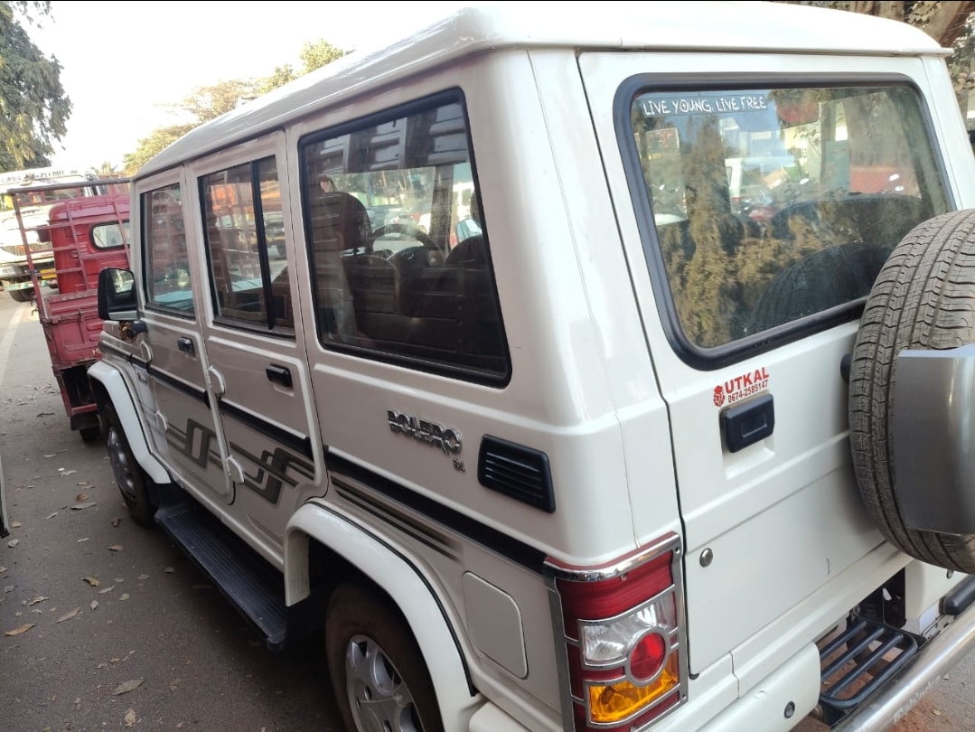 Bolero image 2 Bolero image 2