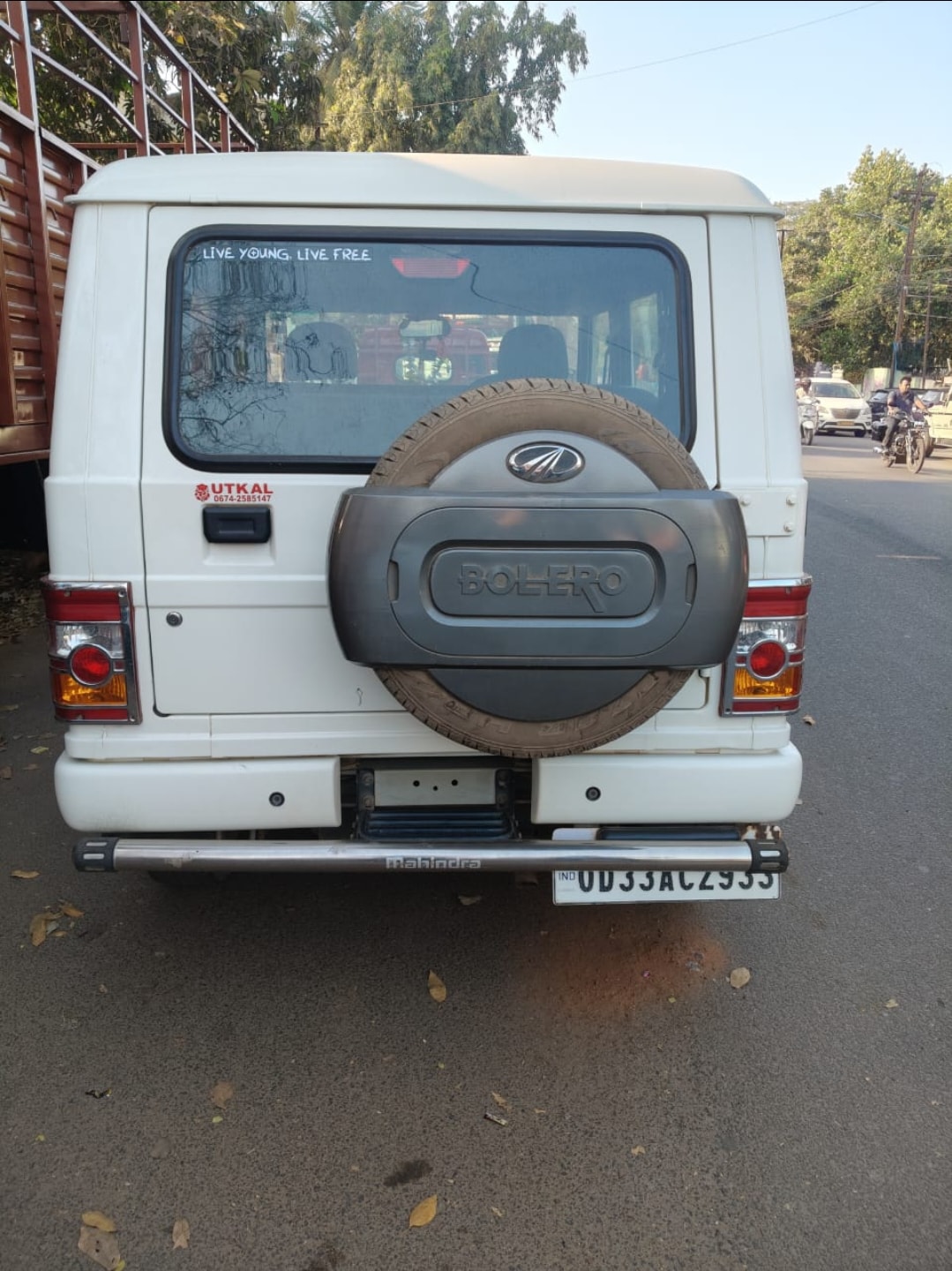 Bolero image 4 Bolero image 4