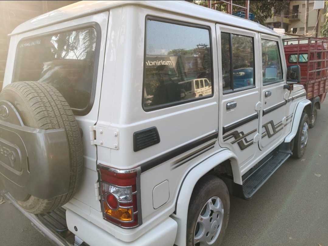 Bolero image 5 Bolero image 5