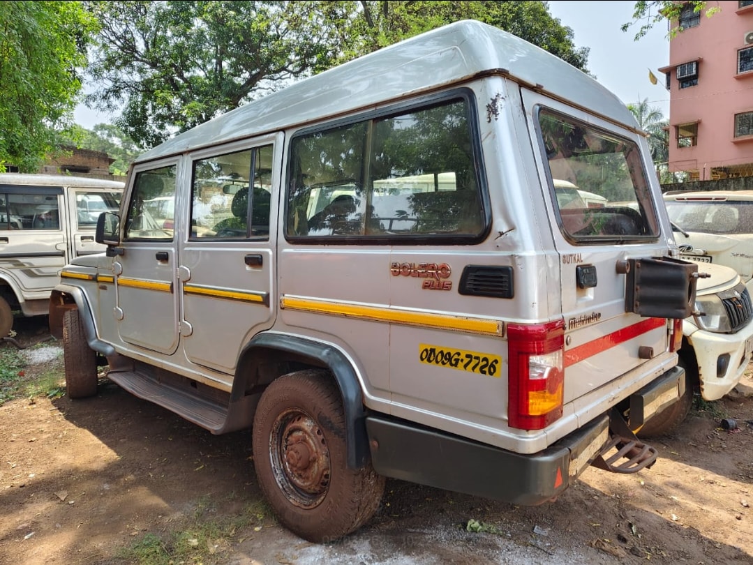 Bolero image 4 Bolero image 4