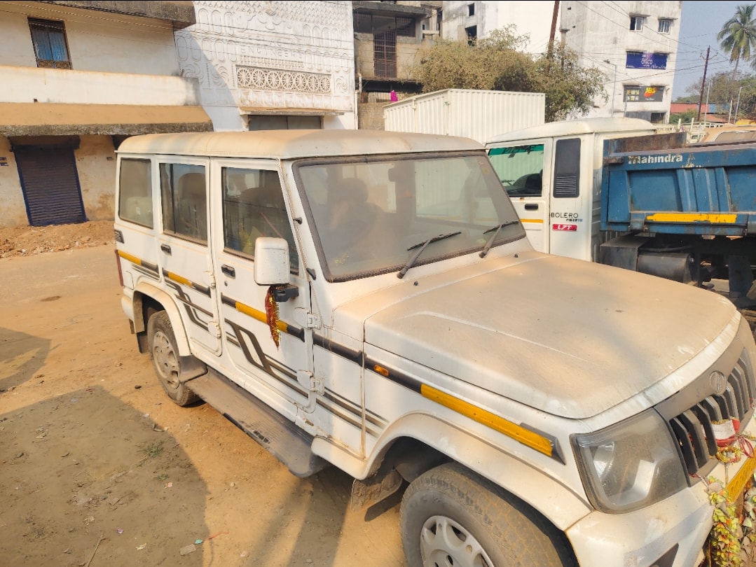 Bolero image 7 Bolero image 7