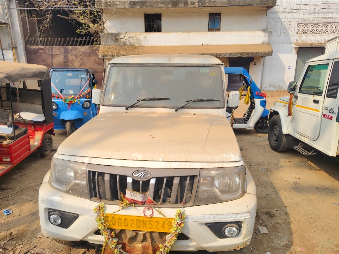 Bolero image 8 Bolero image 8