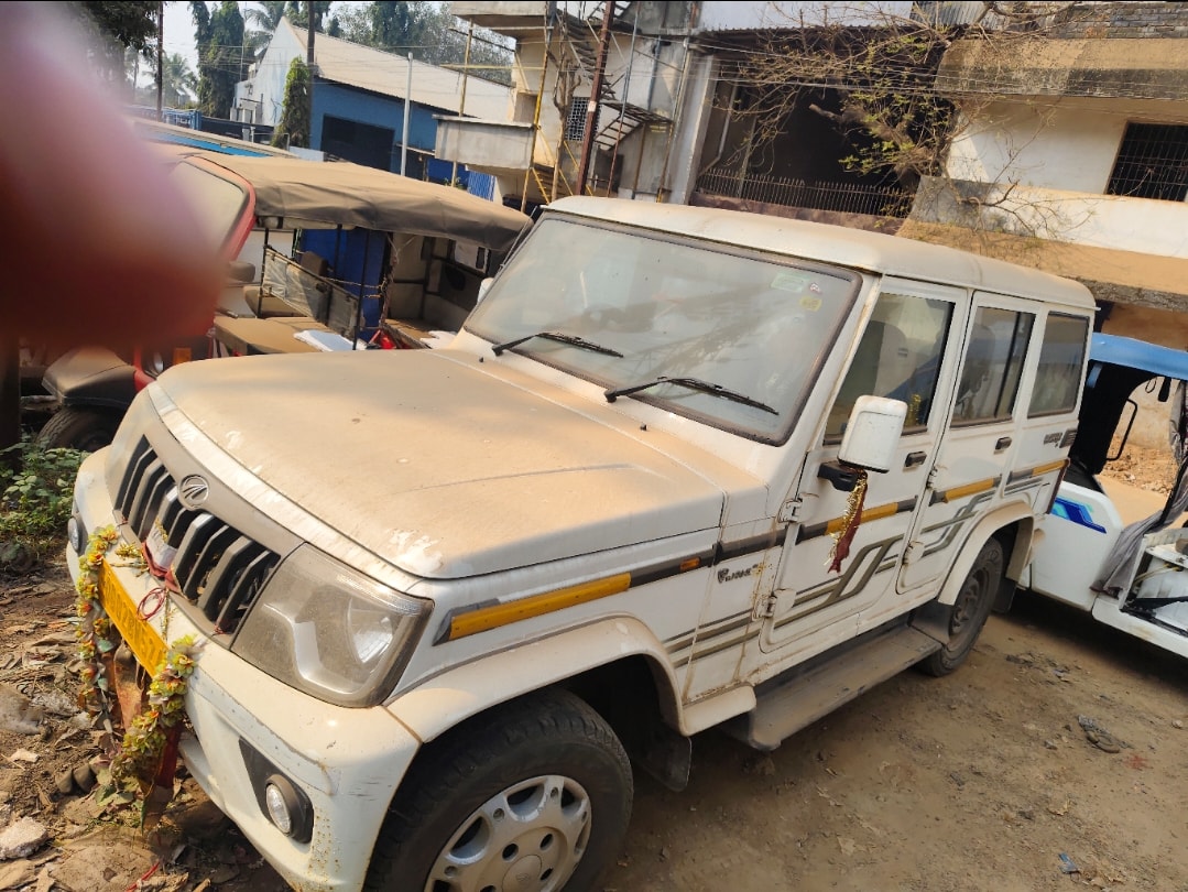 Bolero image 2 Bolero image 2