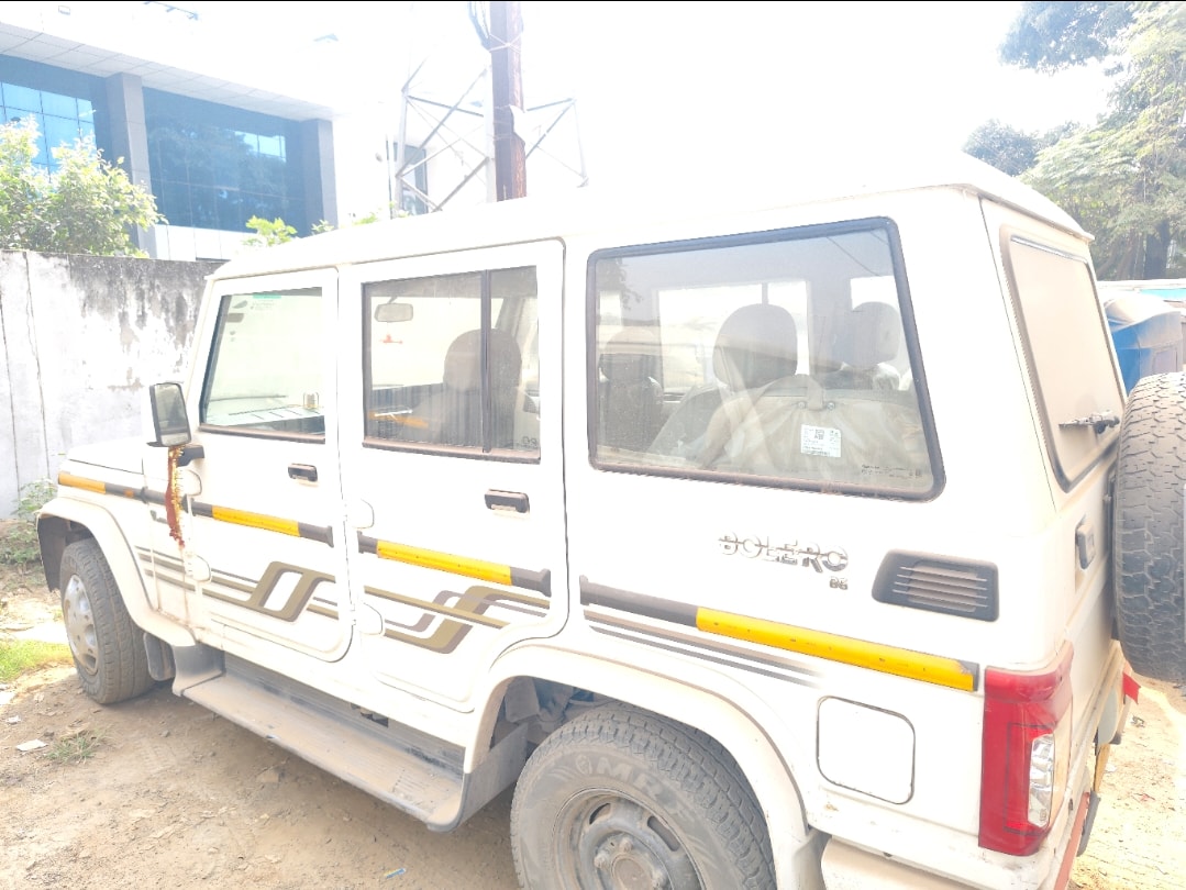 Bolero image 3 Bolero image 3