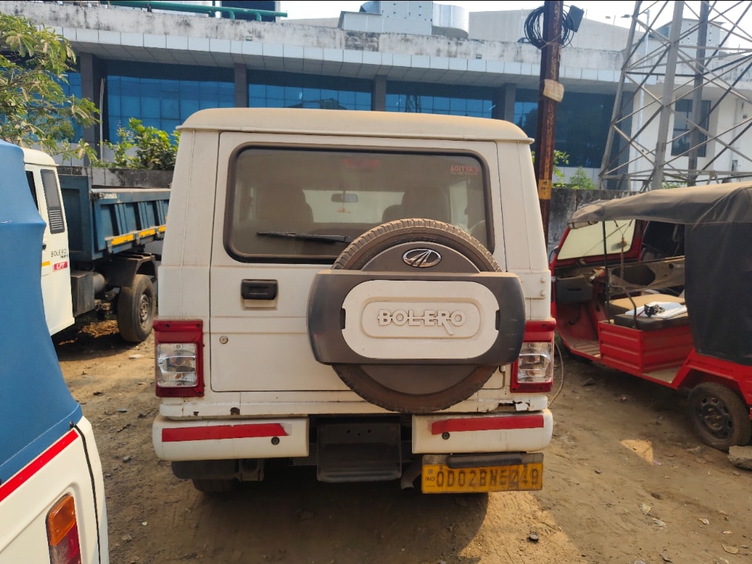 Bolero image 4 Bolero image 4