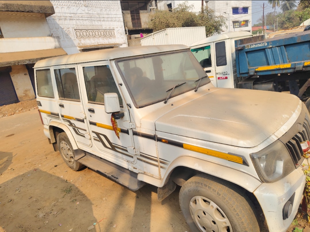 Bolero image 6 Bolero image 6