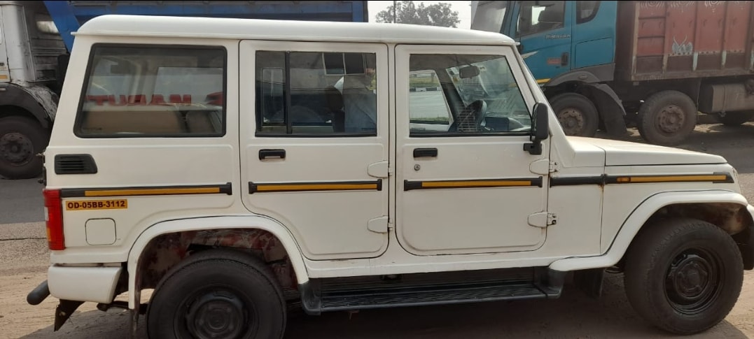 Bolero image 5 Bolero image 5