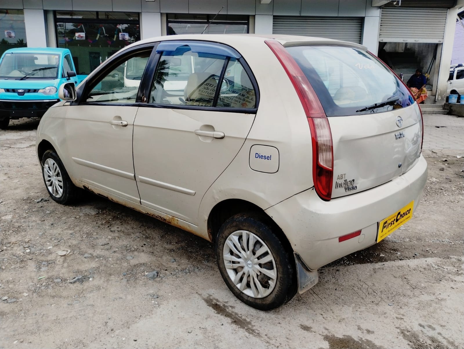 Indica Vista image 3 Indica Vista image 3