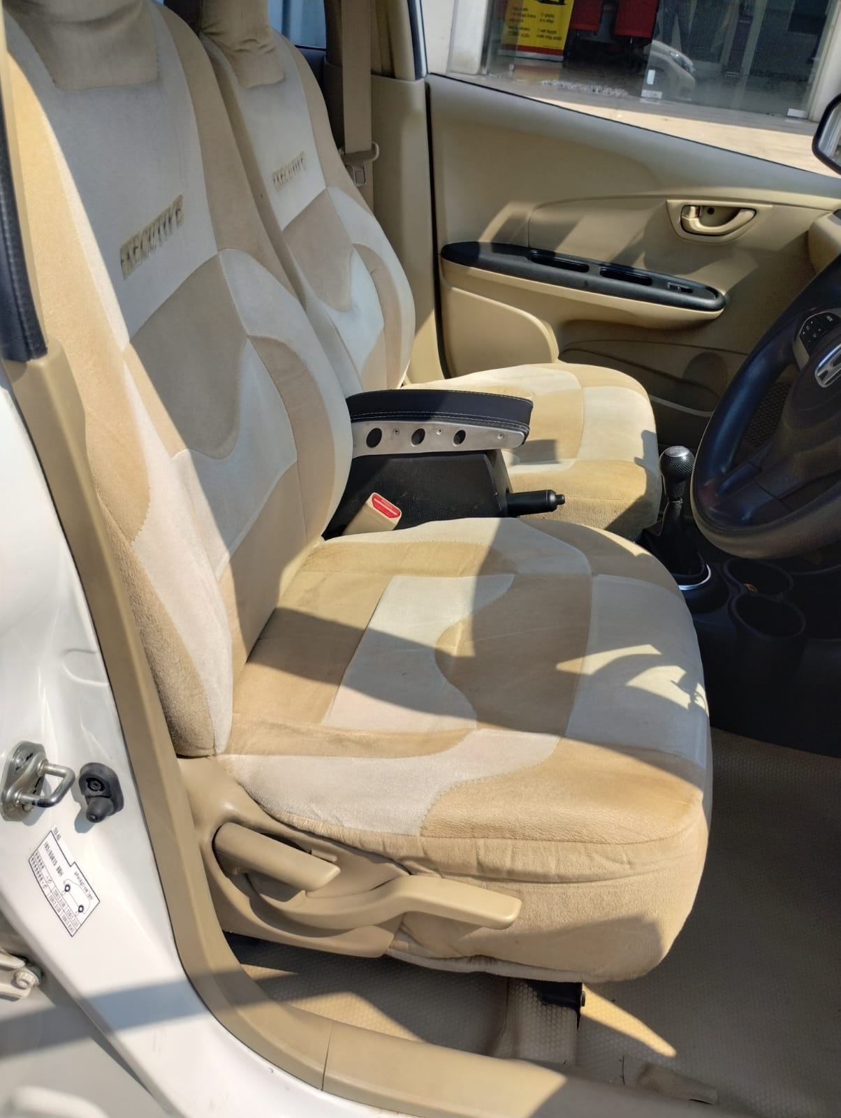 Mobilio image 16 Mobilio image 16