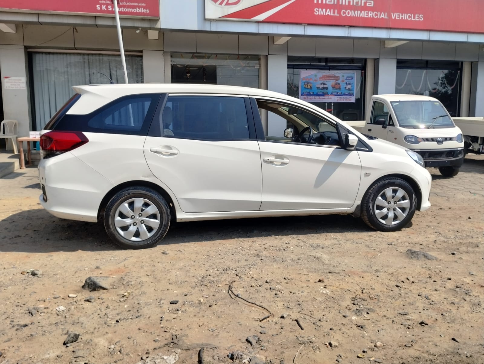 Mobilio image 6 Mobilio image 6