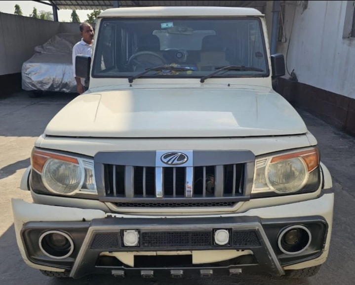 Bolero image 1 Bolero image 1