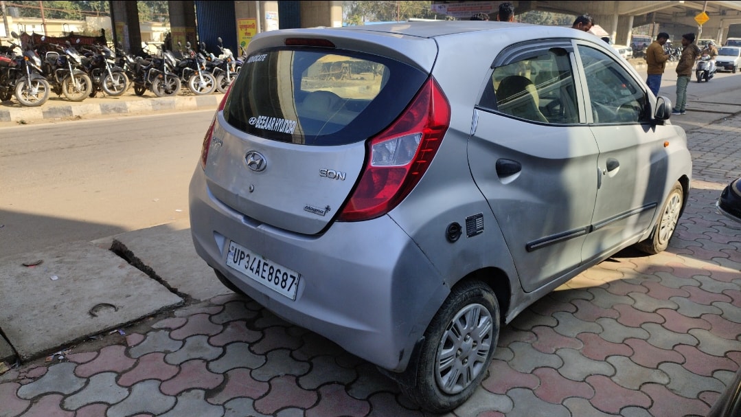 EON image 5 EON image 5