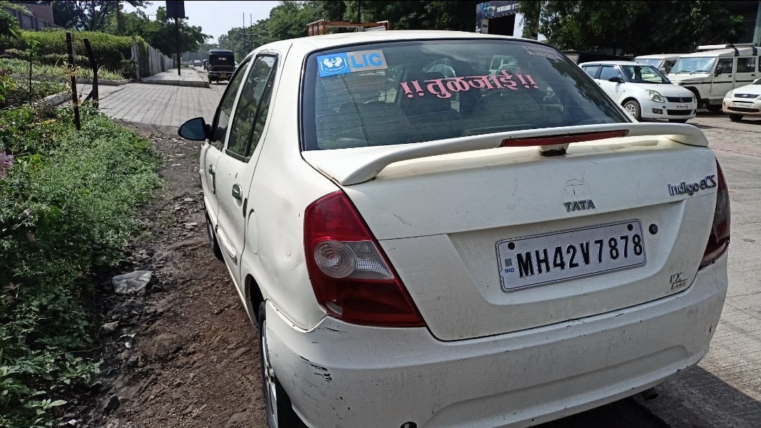 Indigo eCS image 3 Indigo eCS image 3