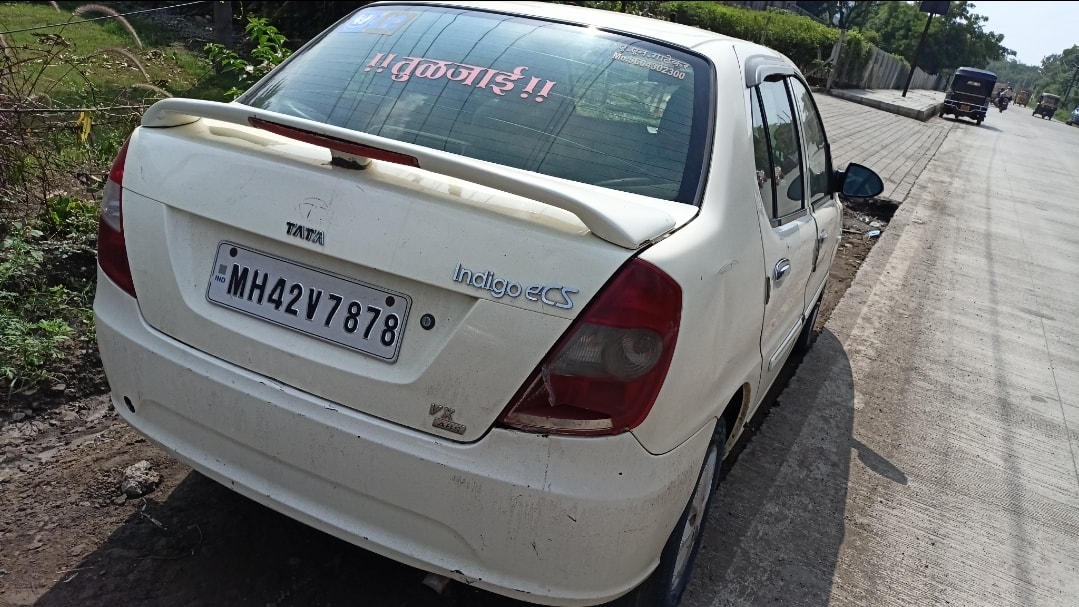 Indigo eCS image 4 Indigo eCS image 4