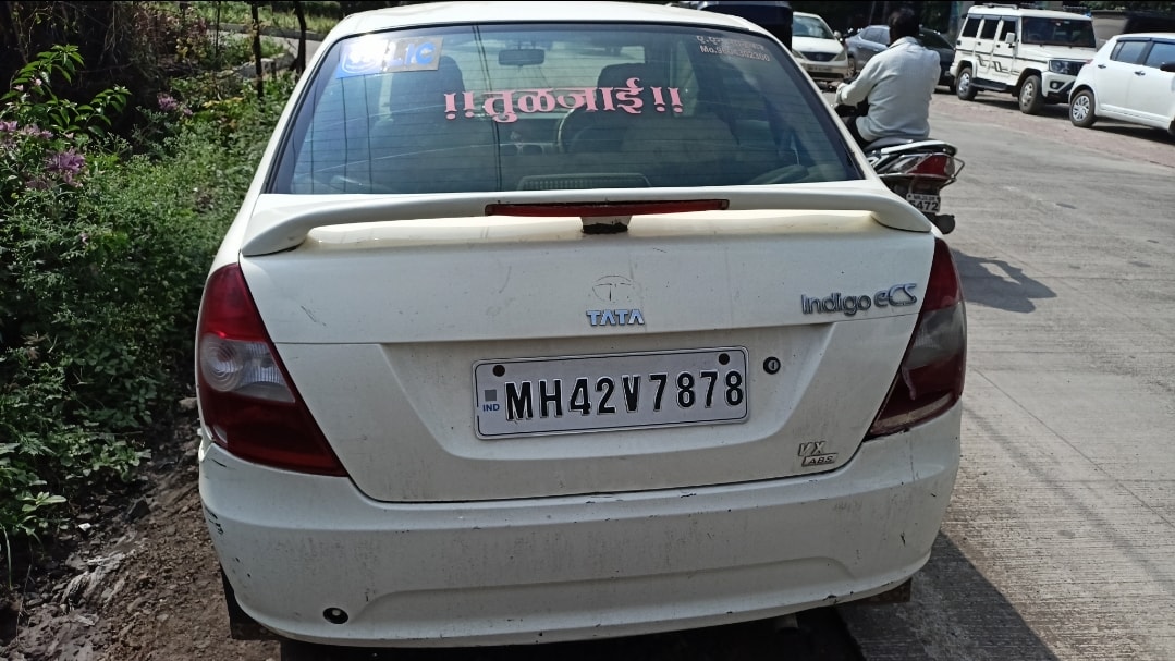 Indigo eCS image 5 Indigo eCS image 5