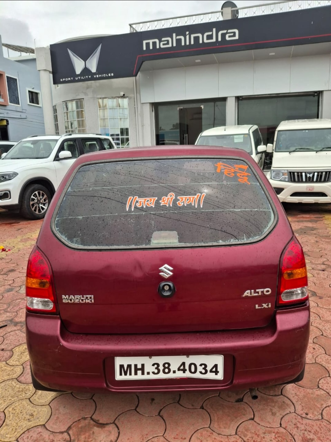 Used 2011 Maruti Suzuki Alto Used 2011 Maruti Suzuki Alto