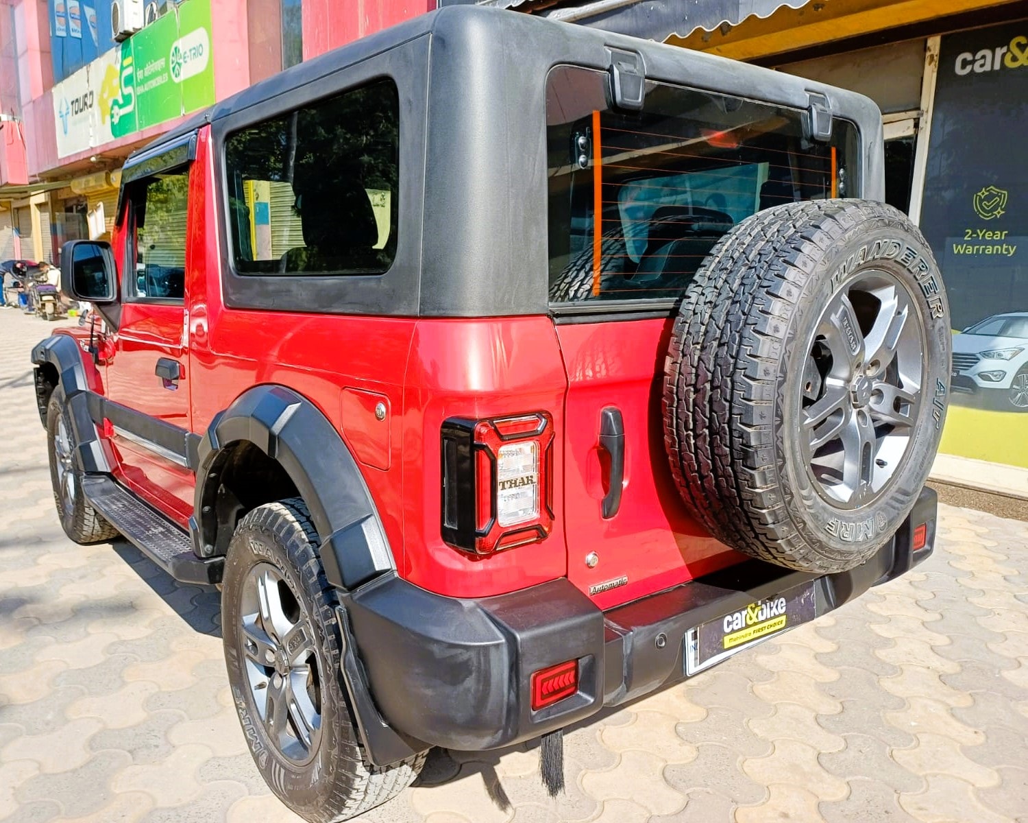 Thar image 3 Thar image 3