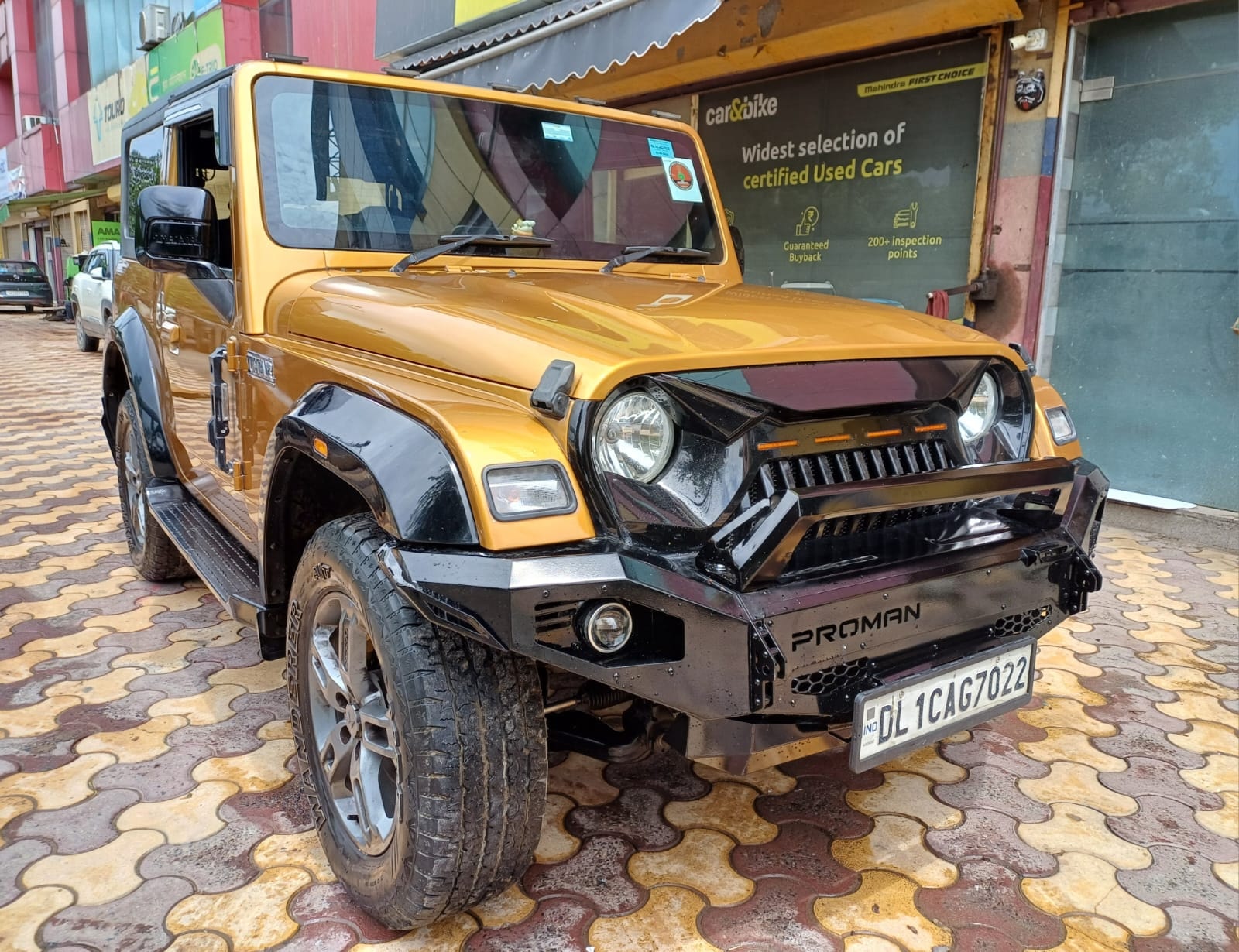 Thar image 7 Thar image 7