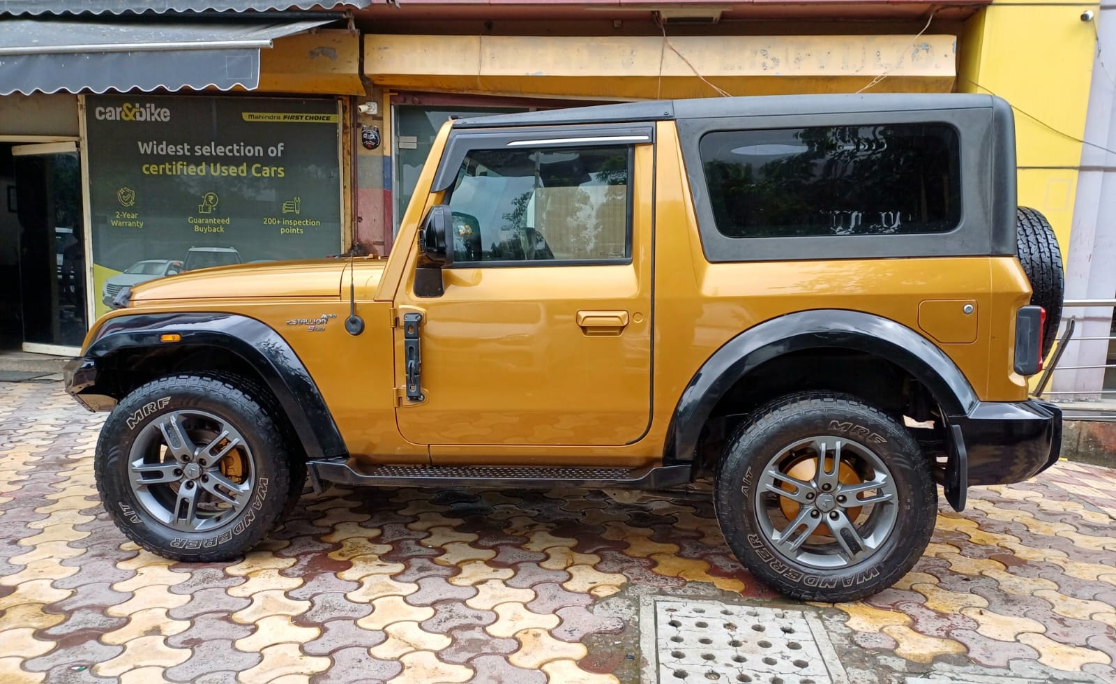 Thar image 2 Thar image 2