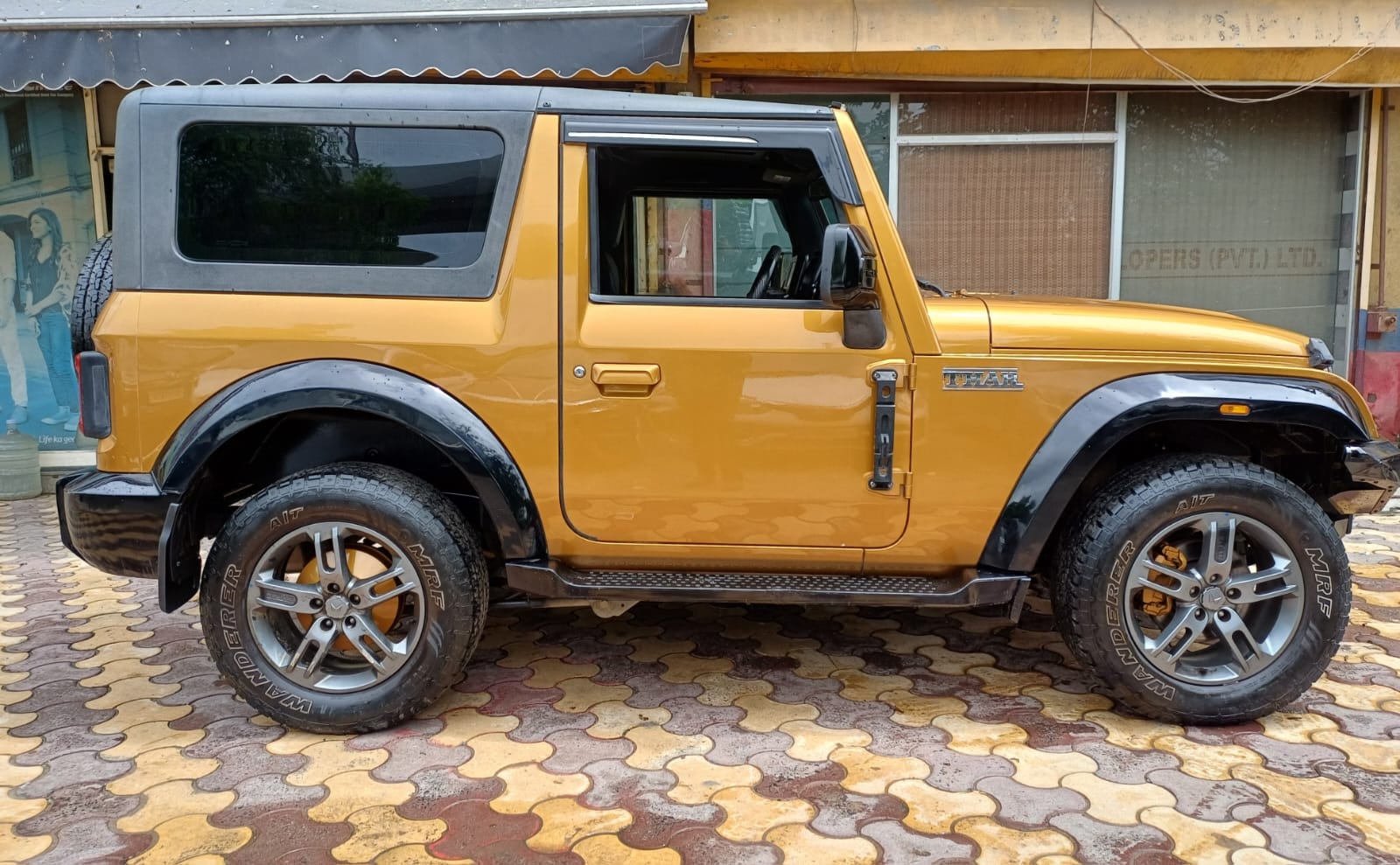 Thar image 6 Thar image 6