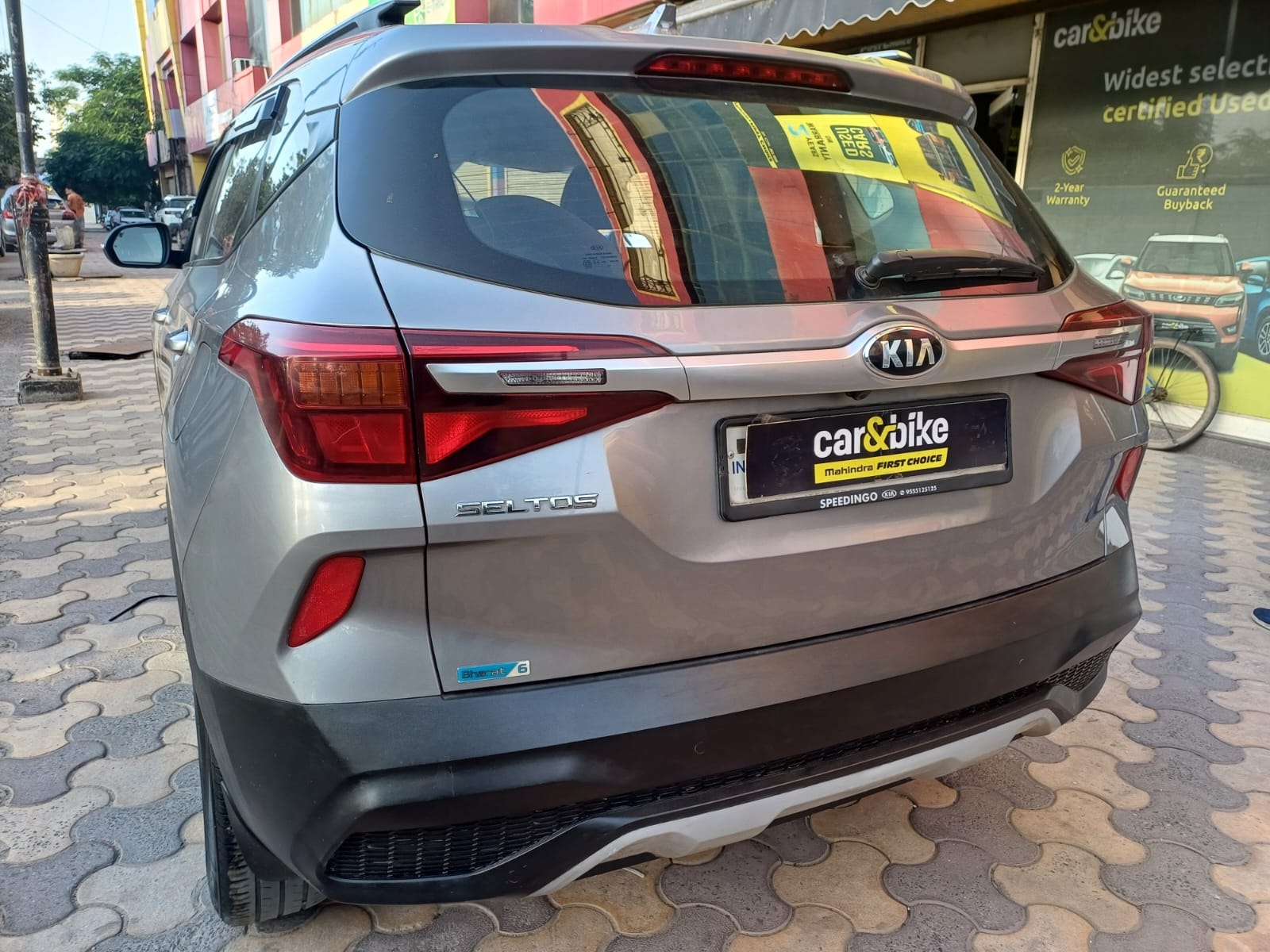 Seltos image 3 Seltos image 3