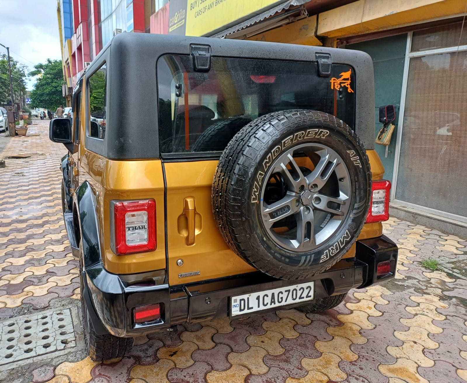 Thar image 3 Thar image 3