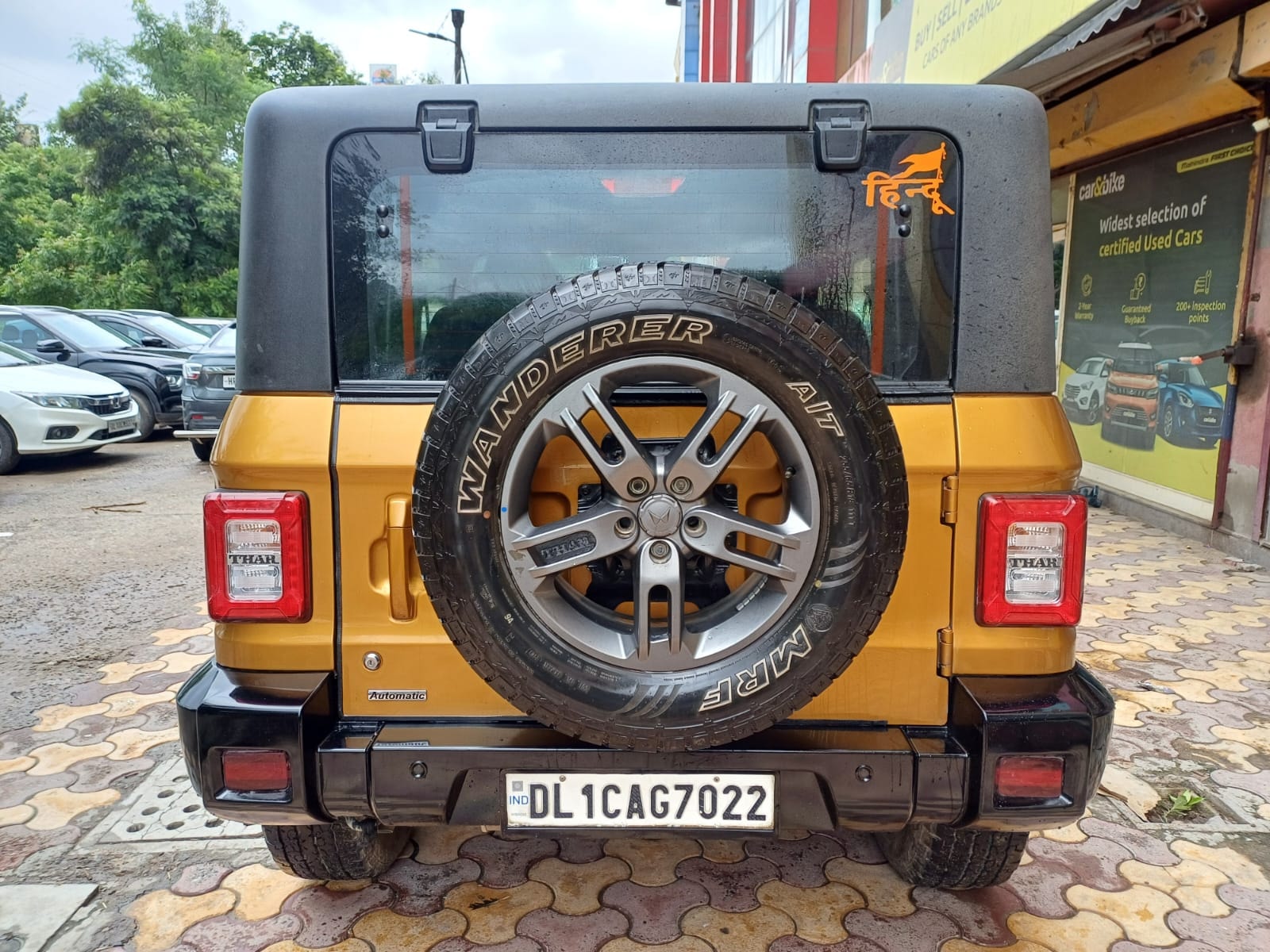 Thar image 4 Thar image 4