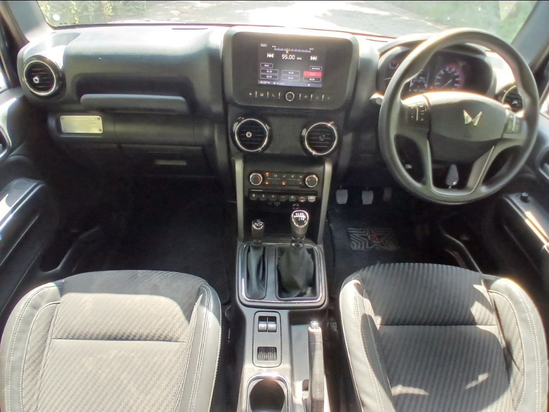 Thar image 12 Thar image 12