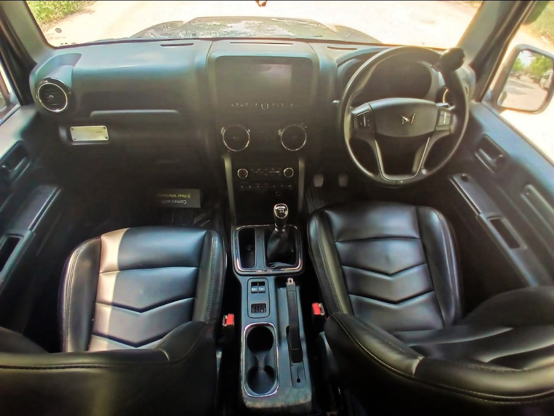 Thar image 12 Thar image 12